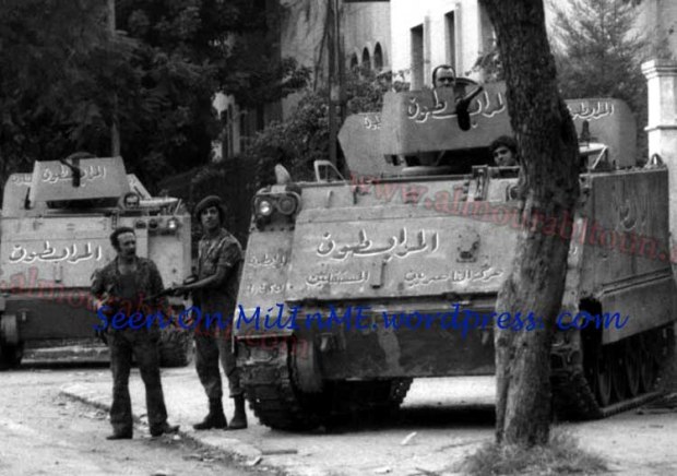 الحرب الاهليه اللبنانيه ........ابرز المحطات وصور نادره  Moumc-016