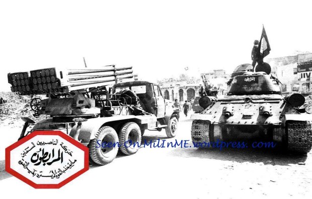 الحرب الاهليه اللبنانيه ........ابرز المحطات وصور نادره  Moutt-1473275522