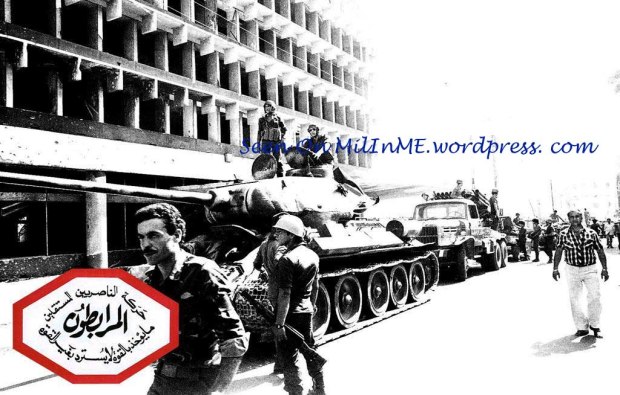 الحرب الاهليه اللبنانيه ........ابرز المحطات وصور نادره  Moutt-322397752